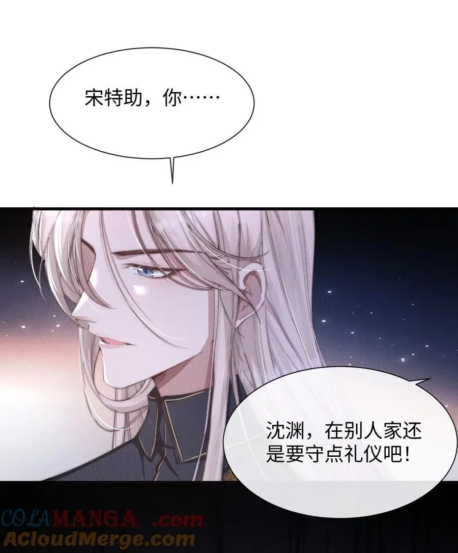18 我想继续和你……15