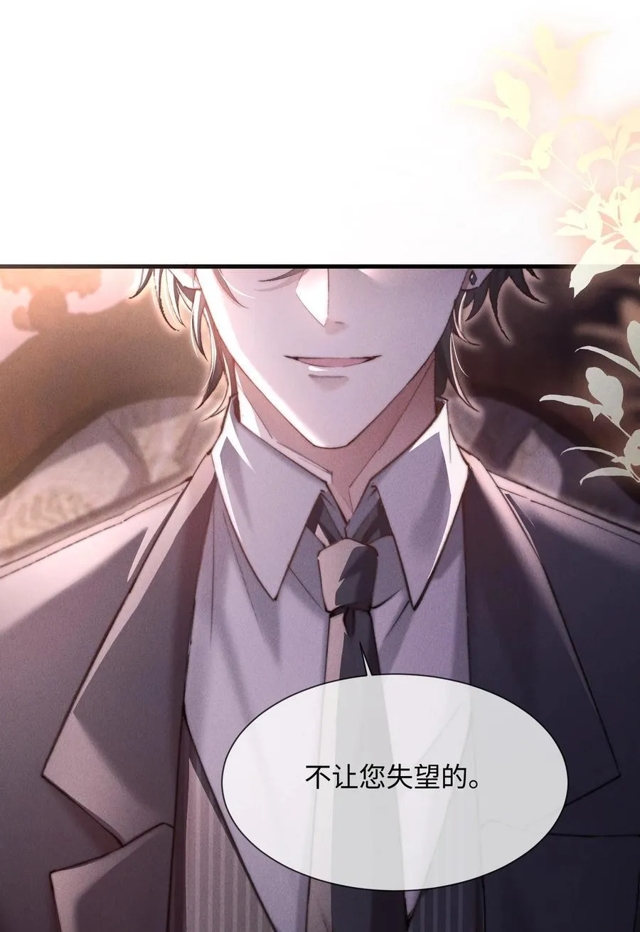 14 他体力怎么这么好？！28