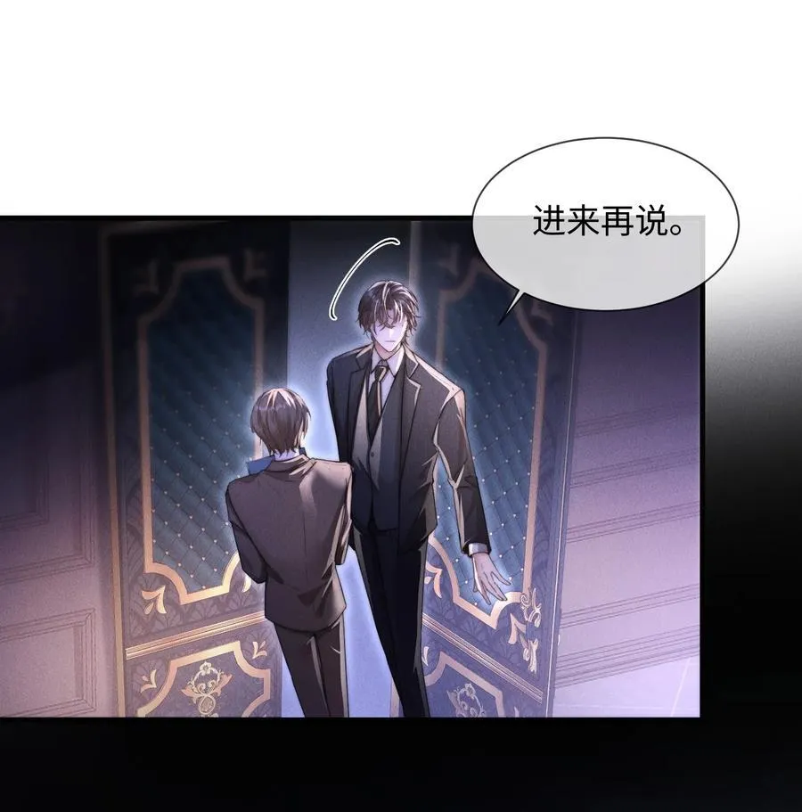 15 我会全部抢回来！11