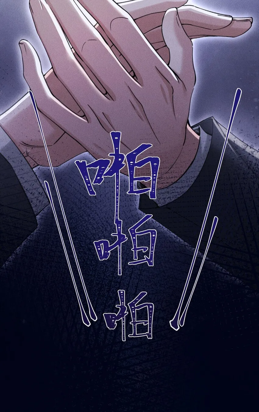 05 更过分的事18
