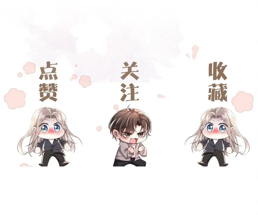 02 来伺候我41