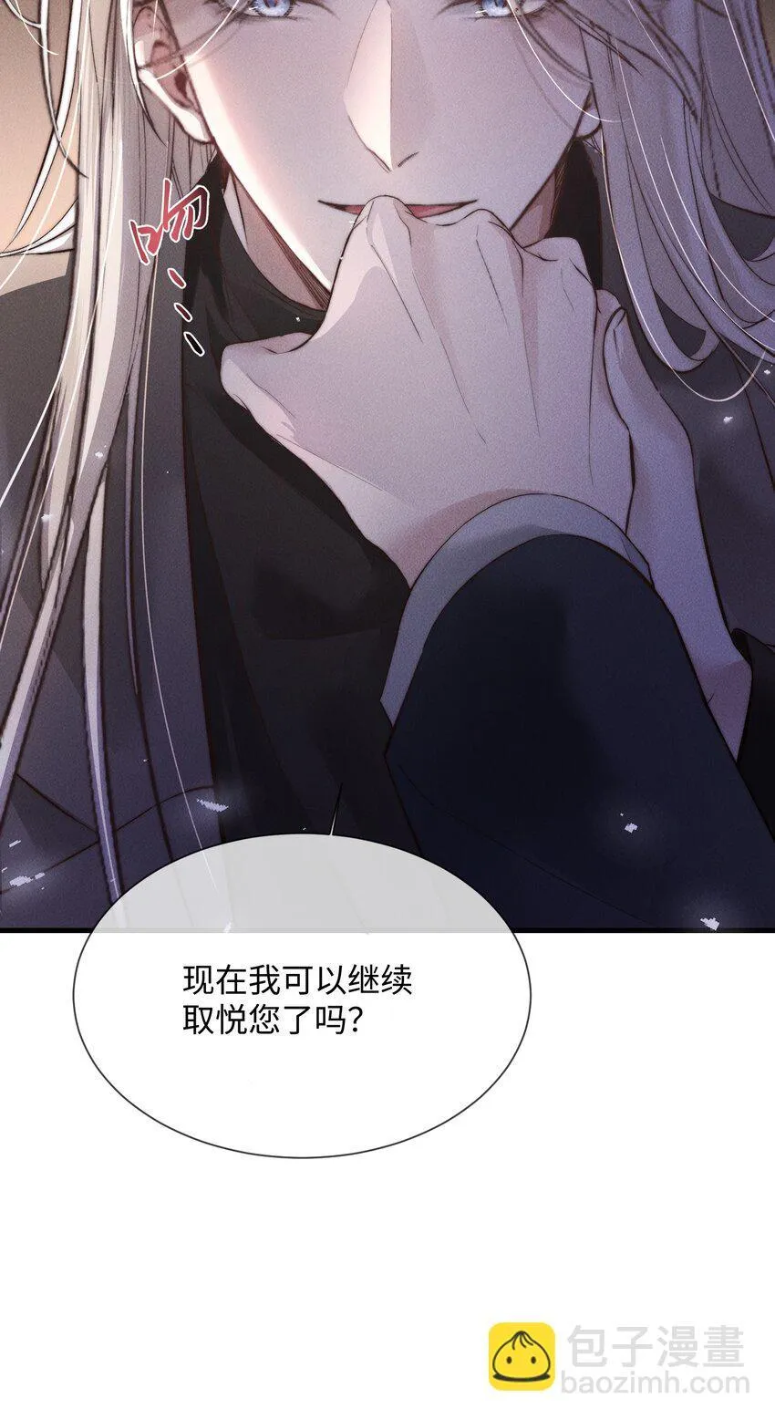 06 标记？24