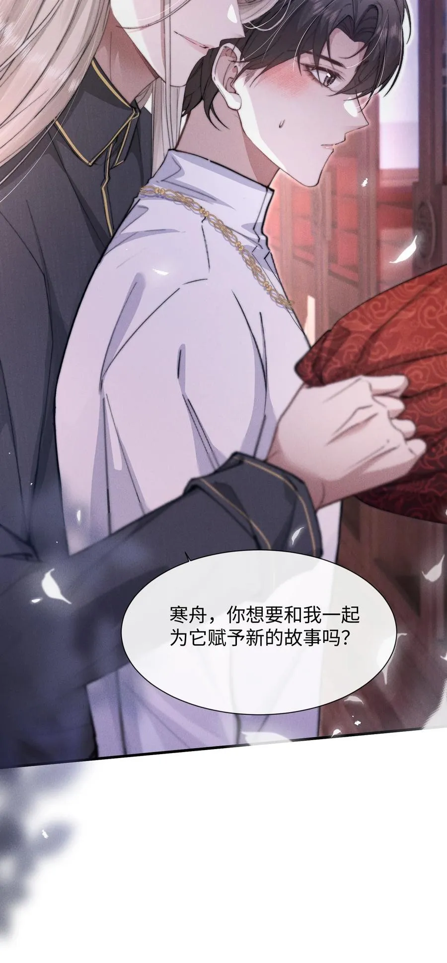 19 问一句脱一件衣服38
