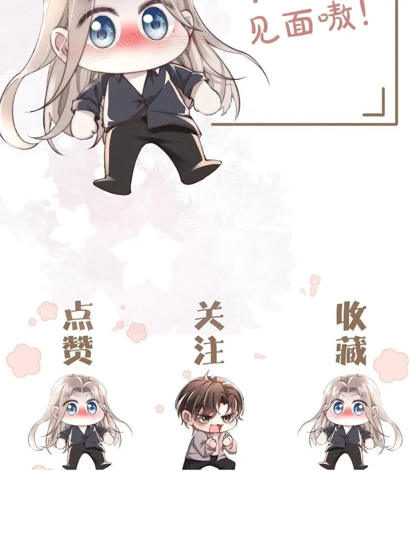 01 分化期60