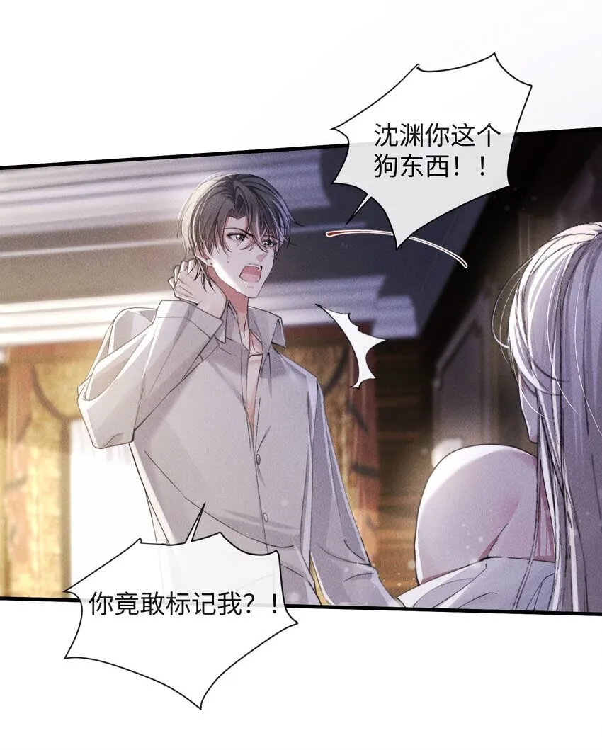 07 满意吗？23