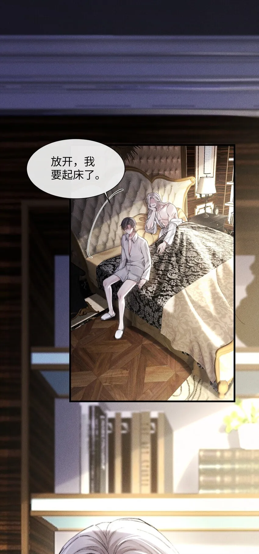 07 满意吗？26