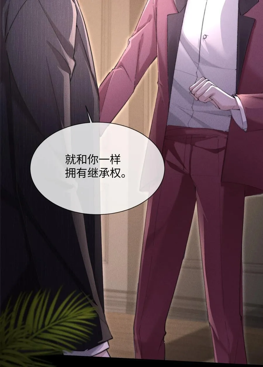 14 他体力怎么这么好？！4
