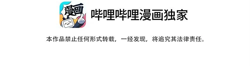 10 暴露？3