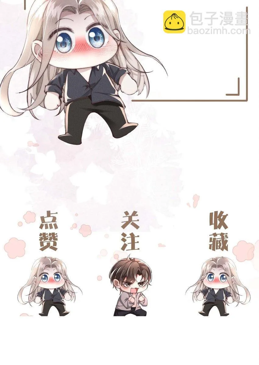 09 身体检查43