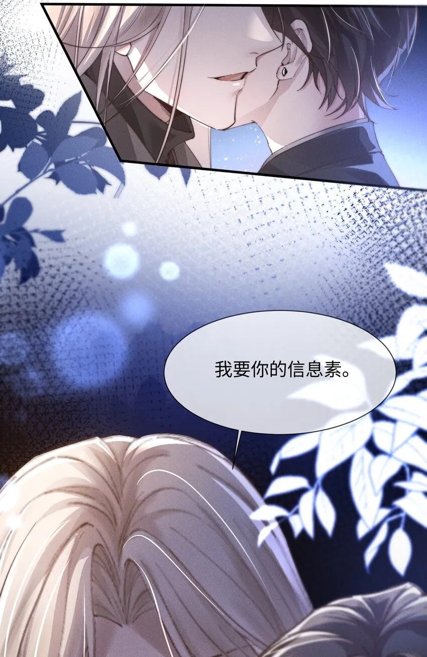 06 标记？13