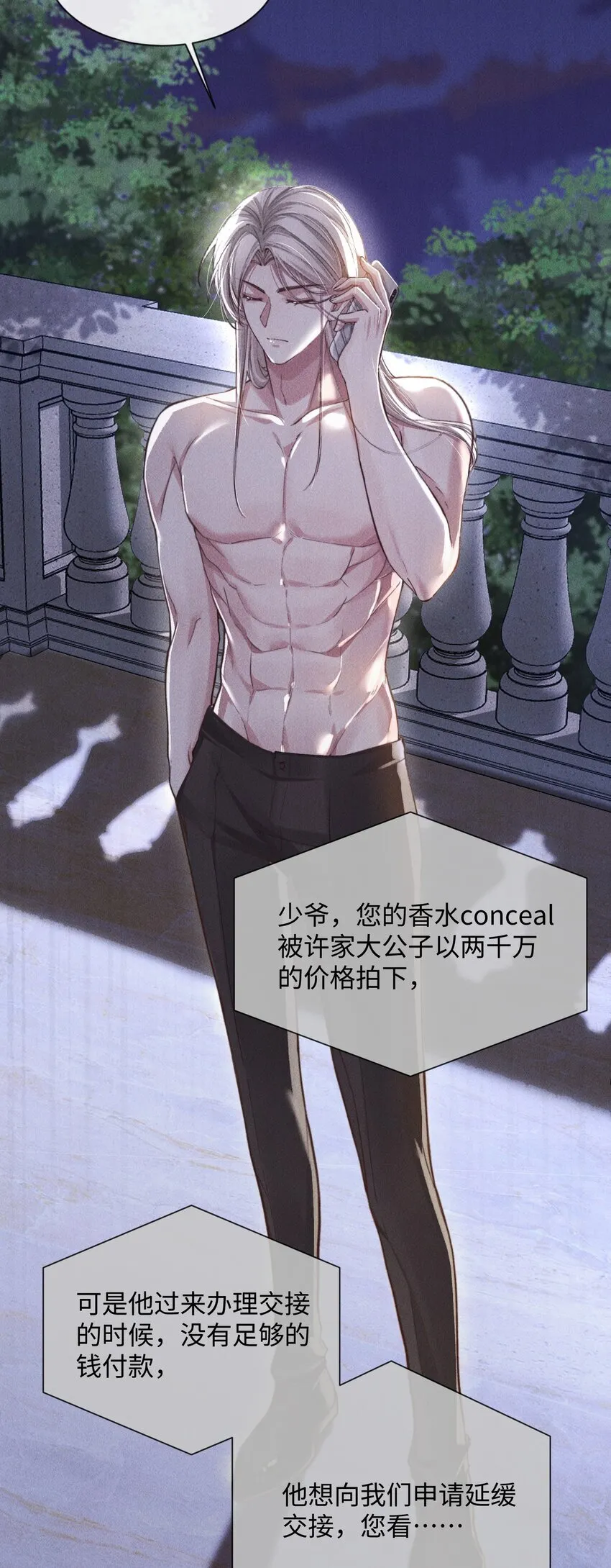 07 满意吗？11