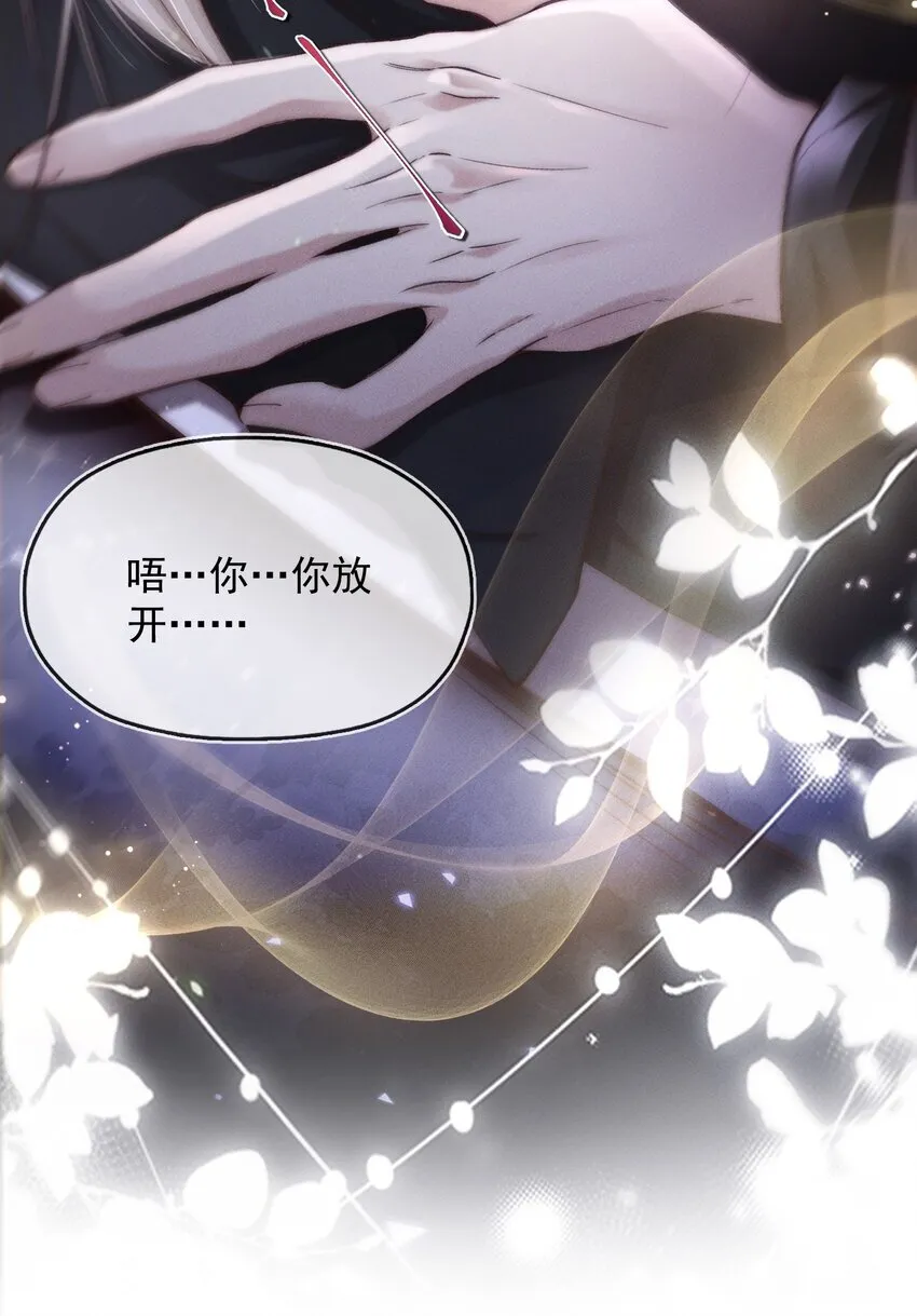 01 分化期40