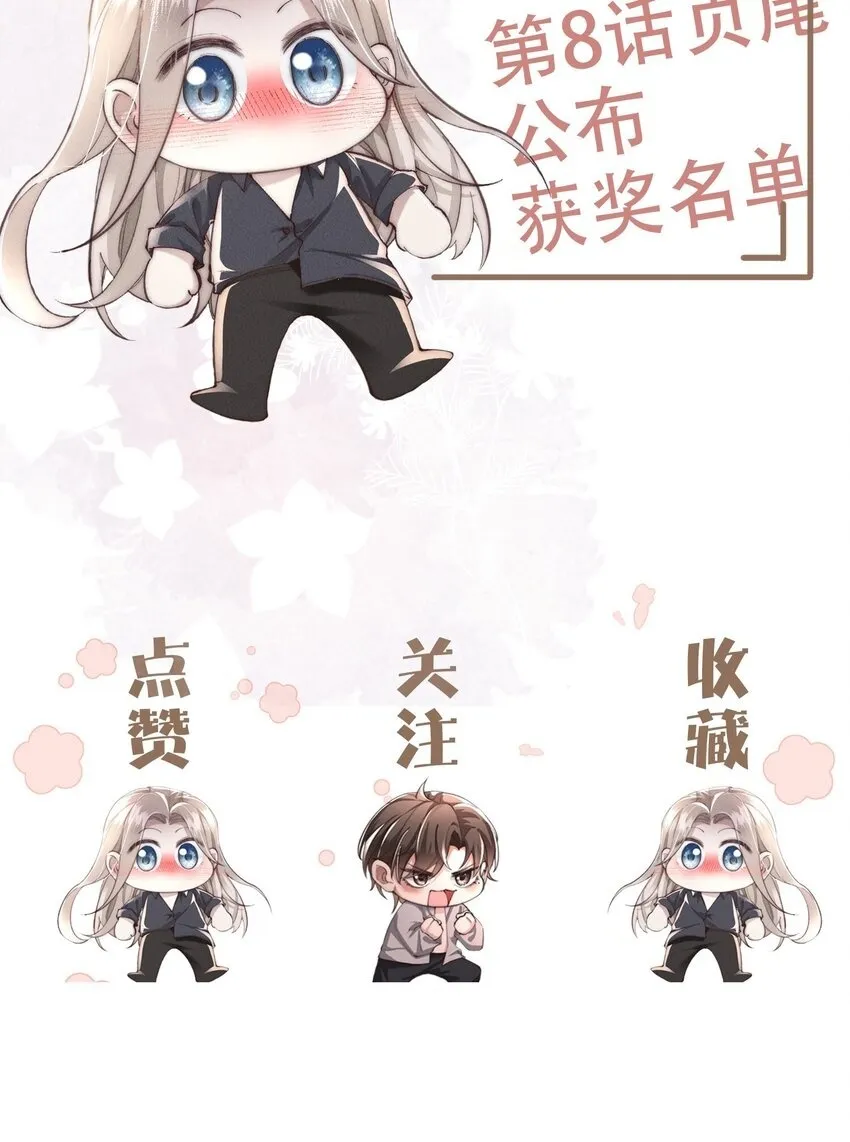 06 标记？51
