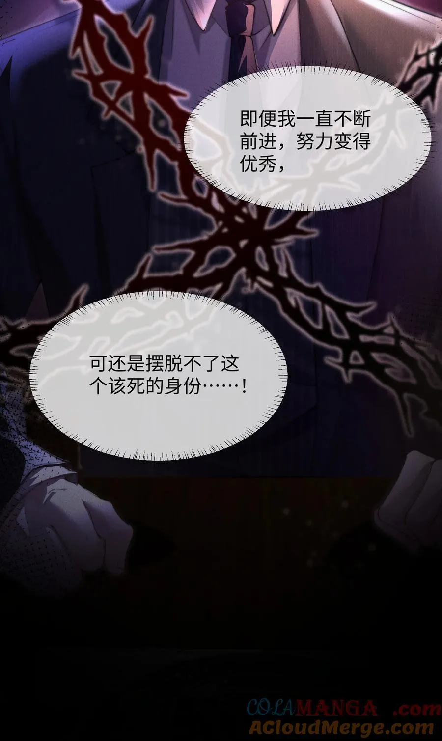 14 他体力怎么这么好？！21