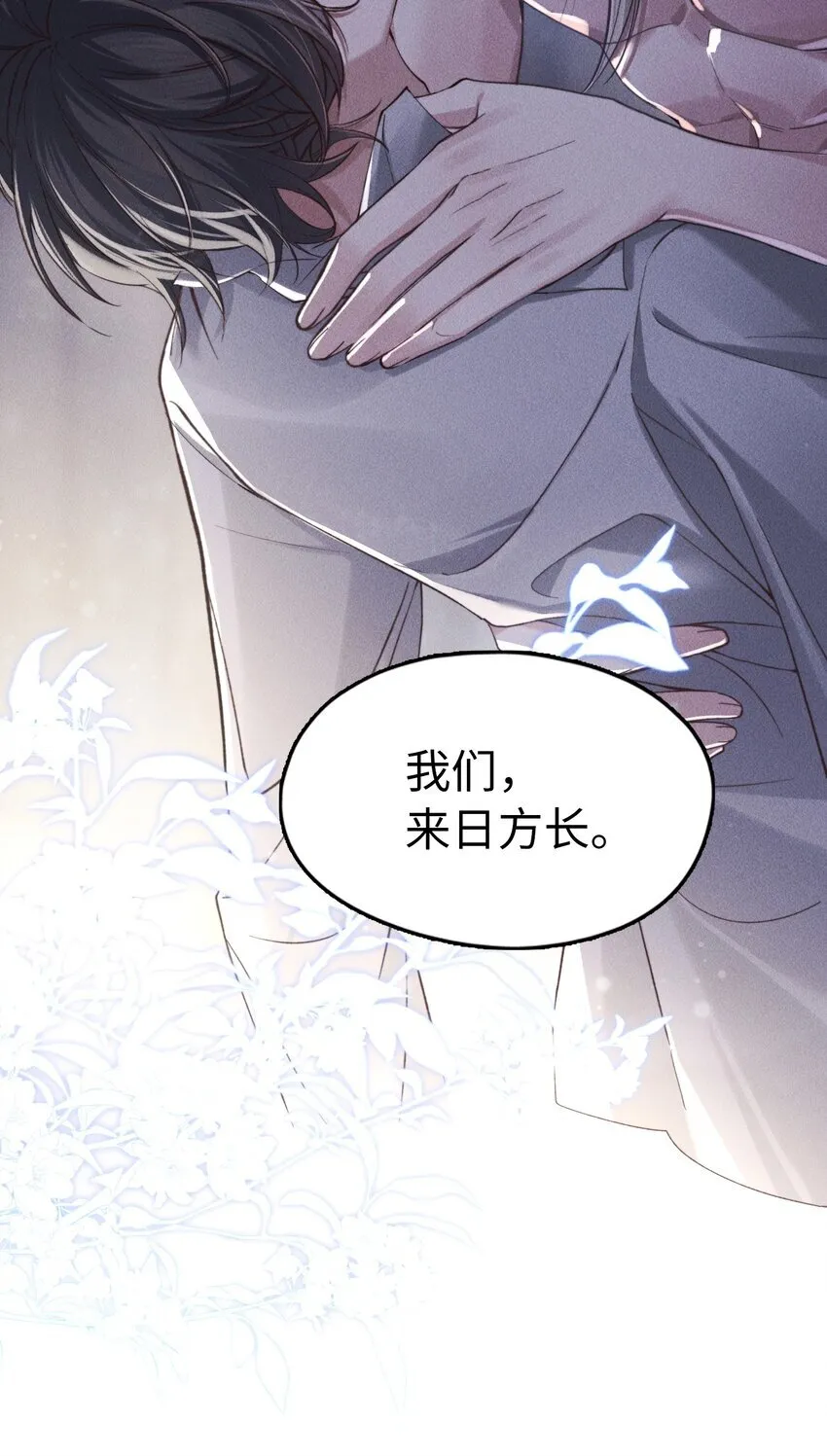 07 满意吗？19