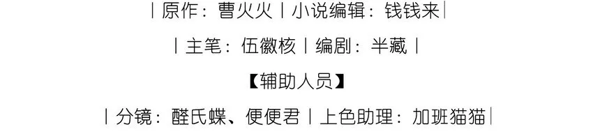 09 身体检查45