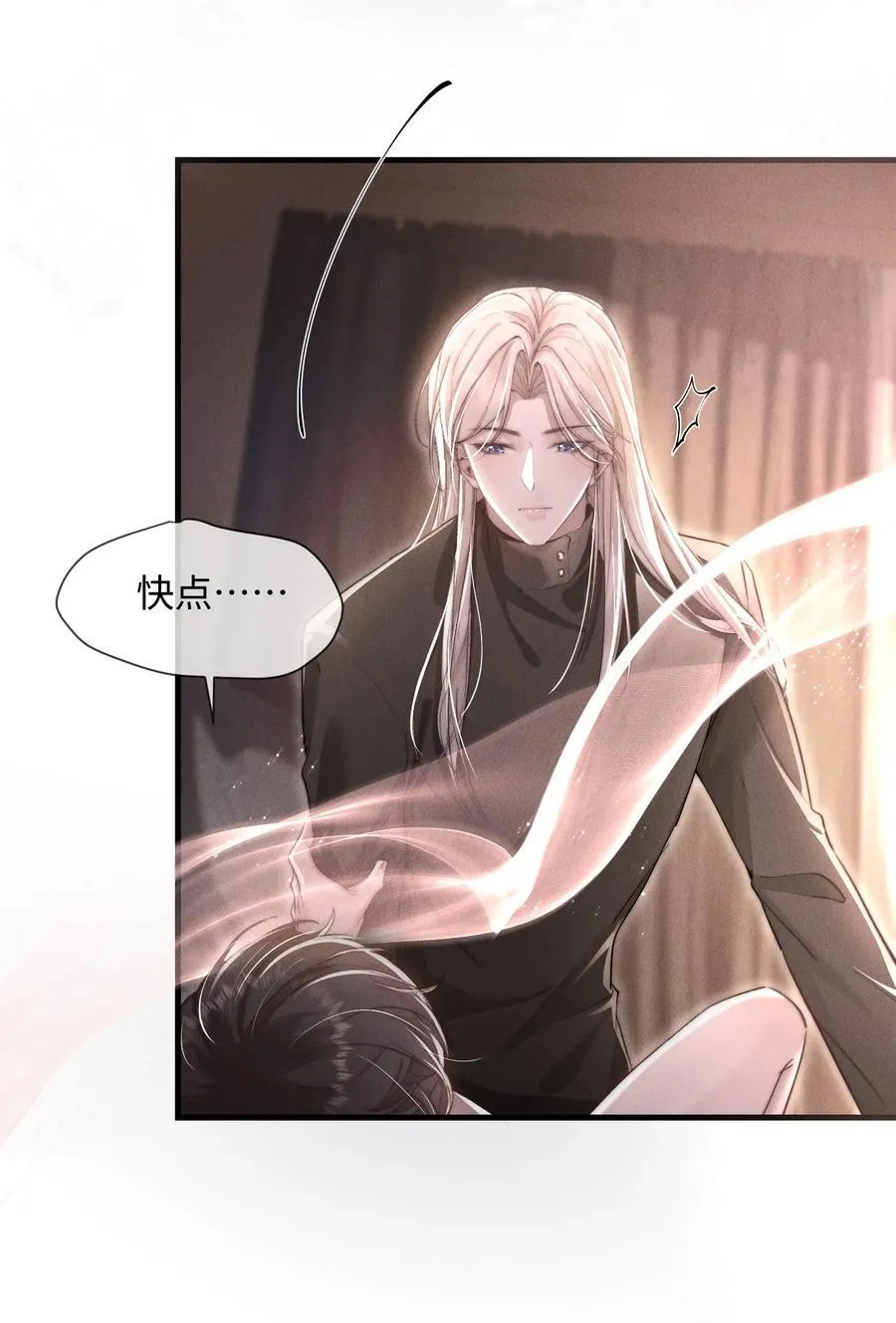 13 我来让你的身体热起来22
