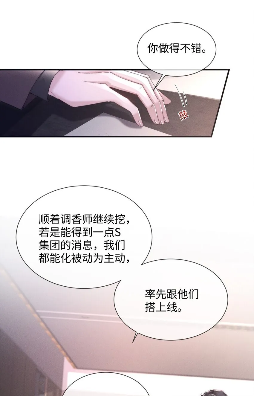 10 暴露？40