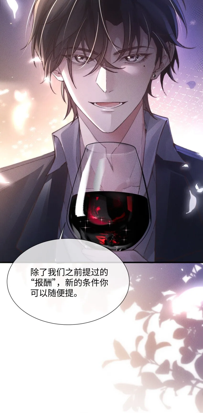 06 标记？11
