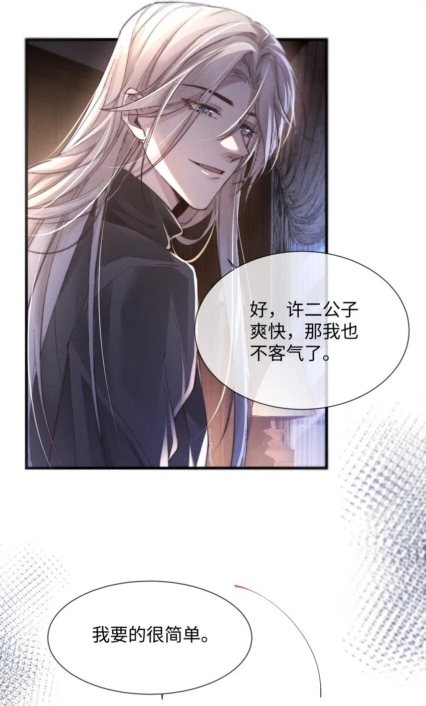06 标记？12