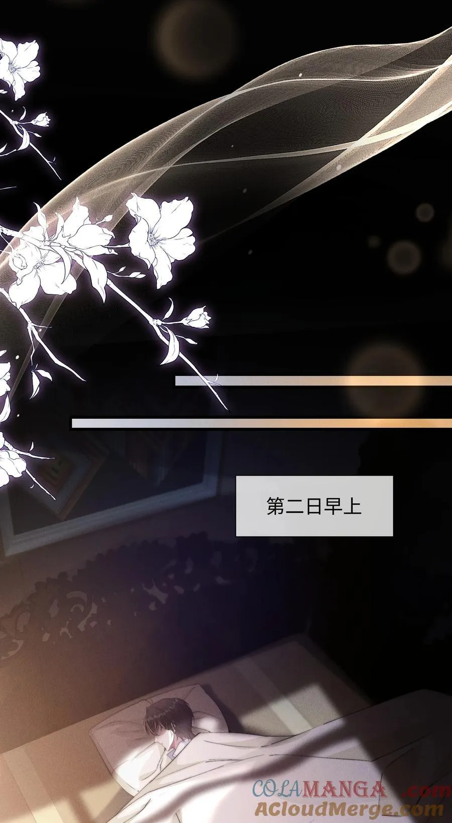 21 我的主人27
