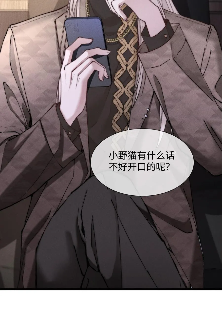 16 终于等到他主动送上门35