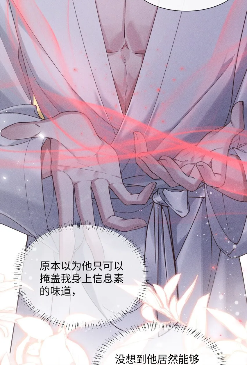 07 满意吗？38