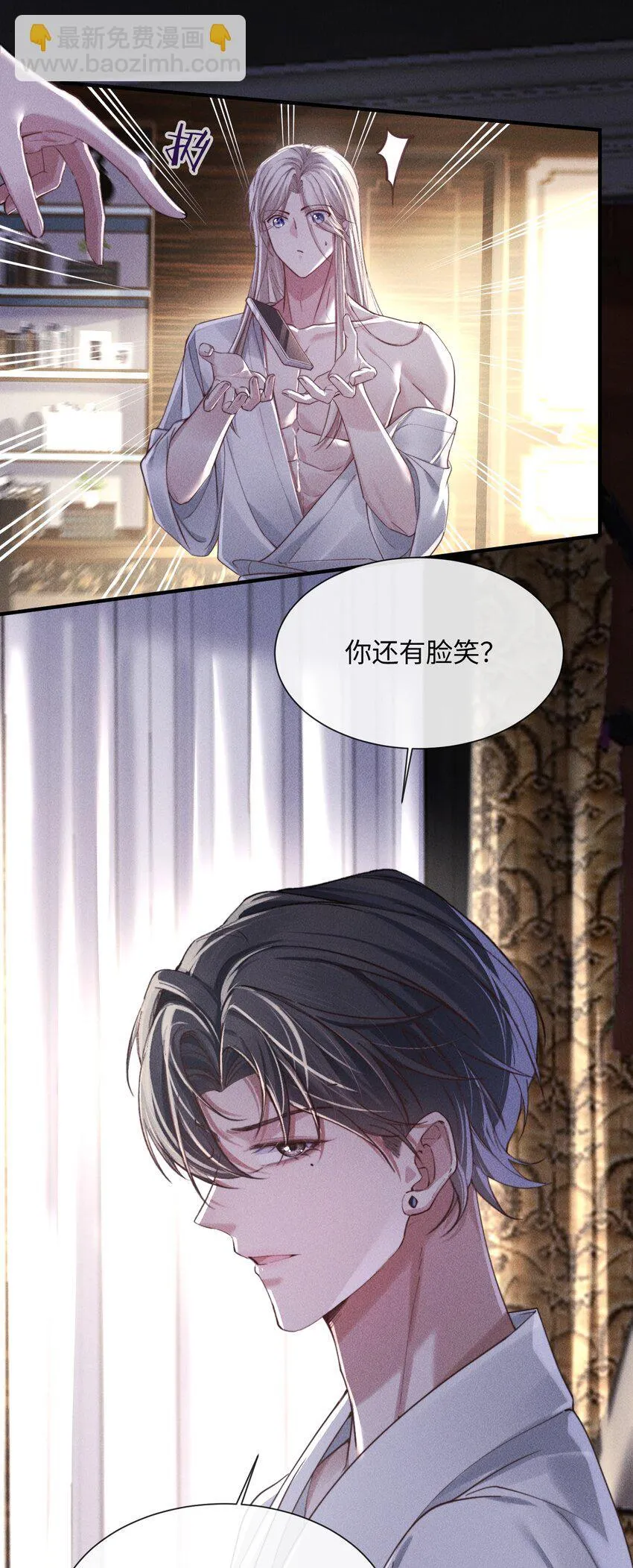 07 满意吗？32