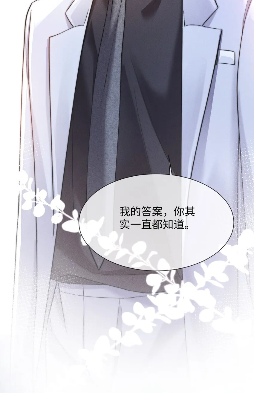 10 暴露？17