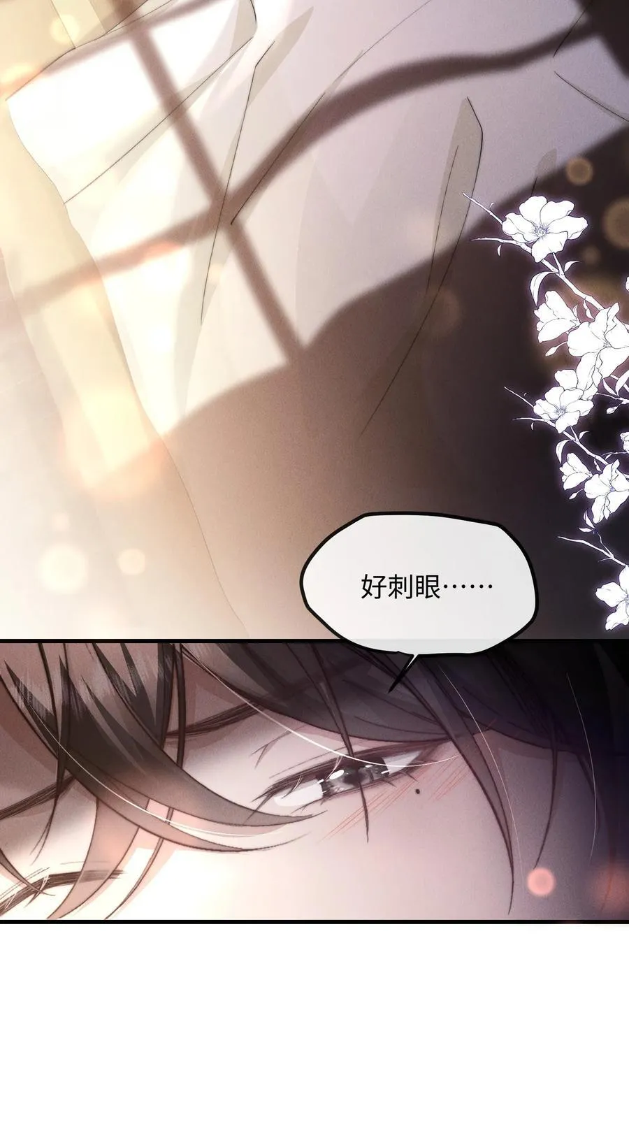 21 我的主人28