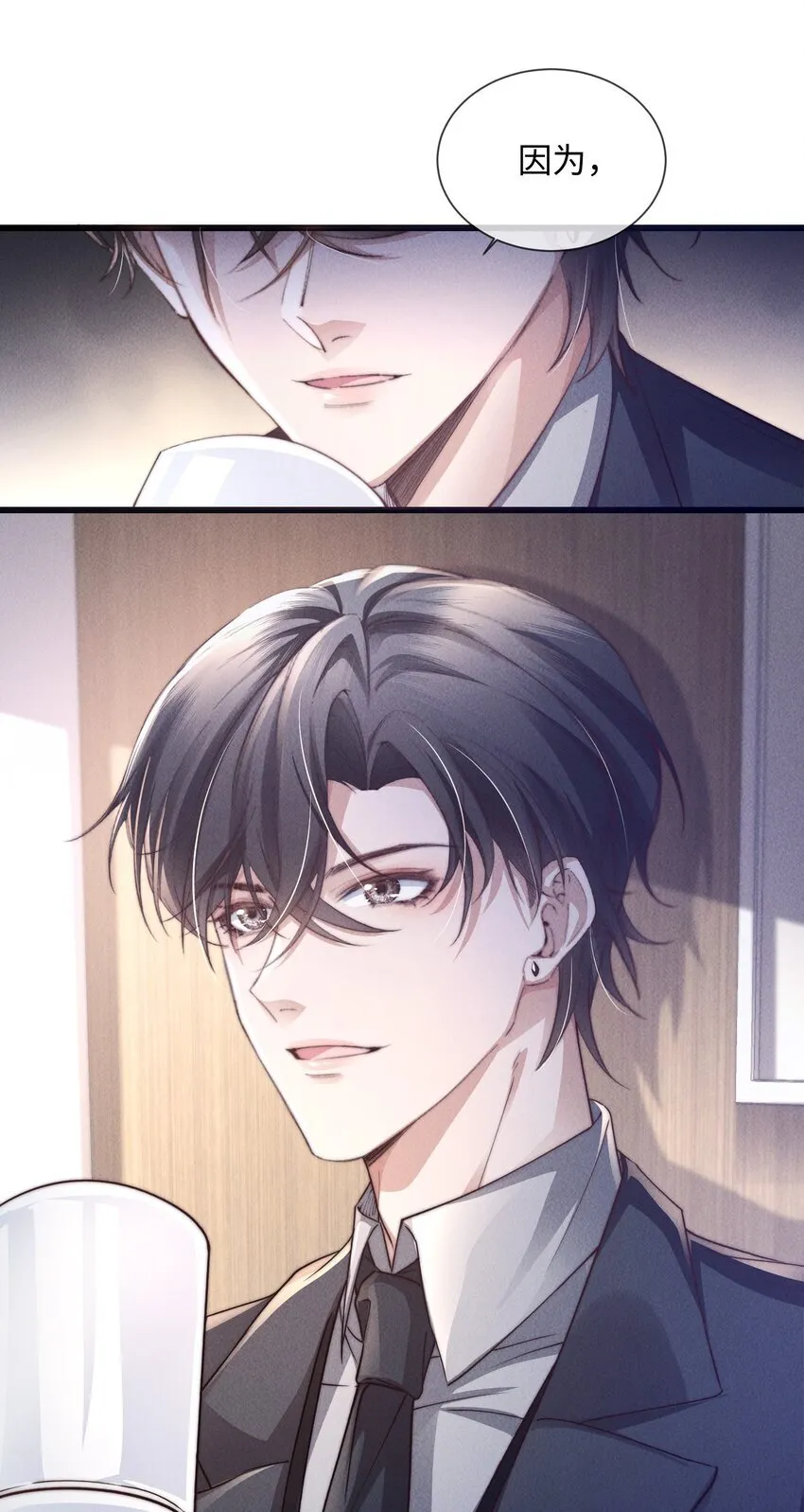 09 身体检查5