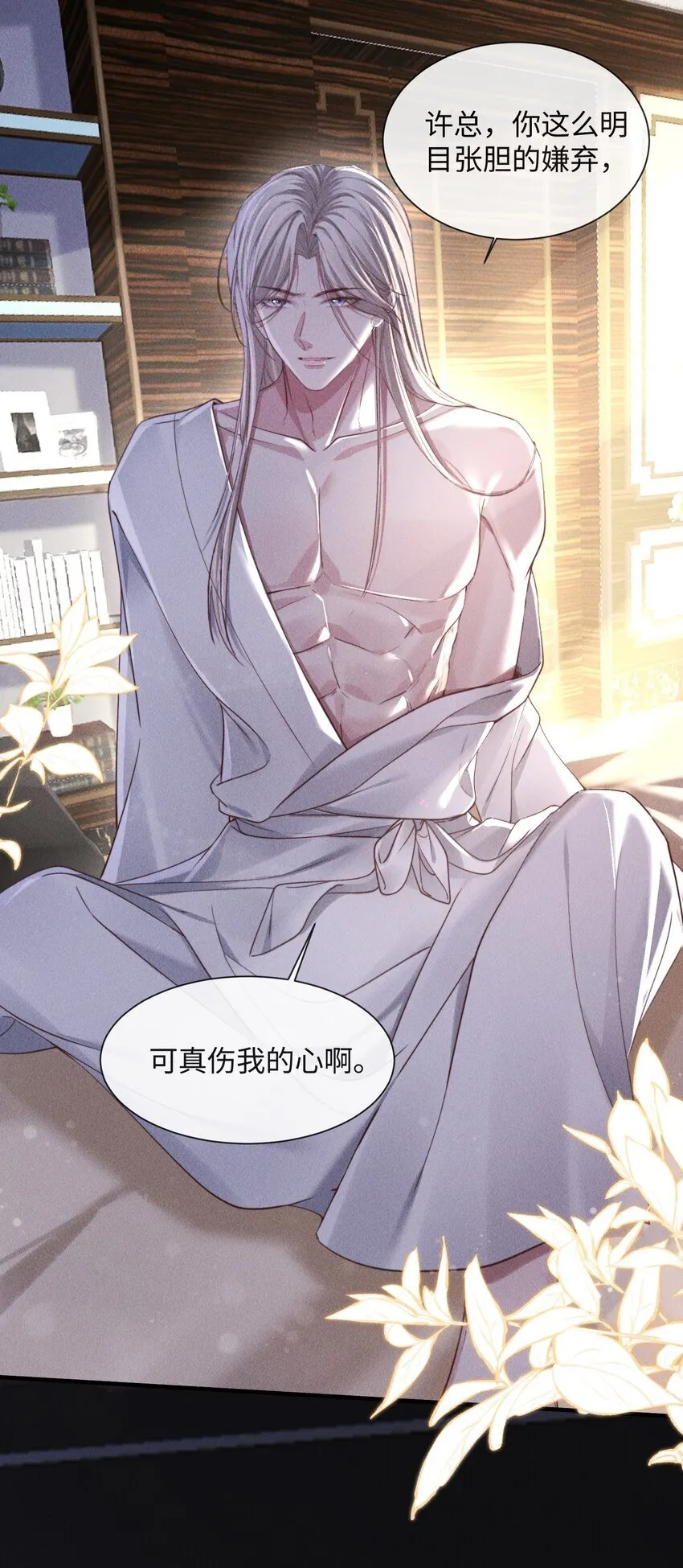 07 满意吗？31