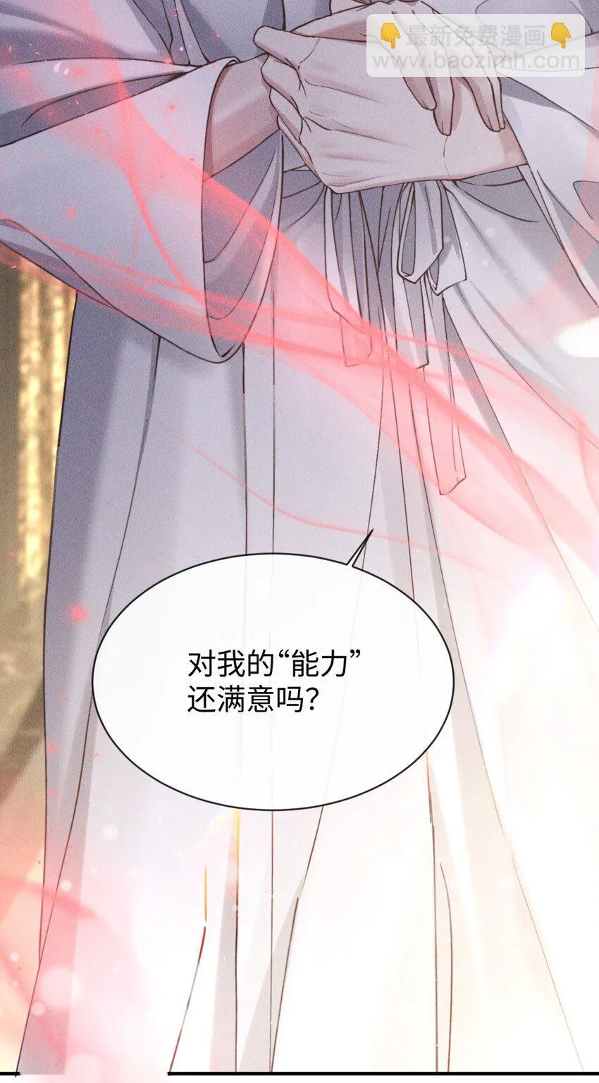 07 满意吗？41