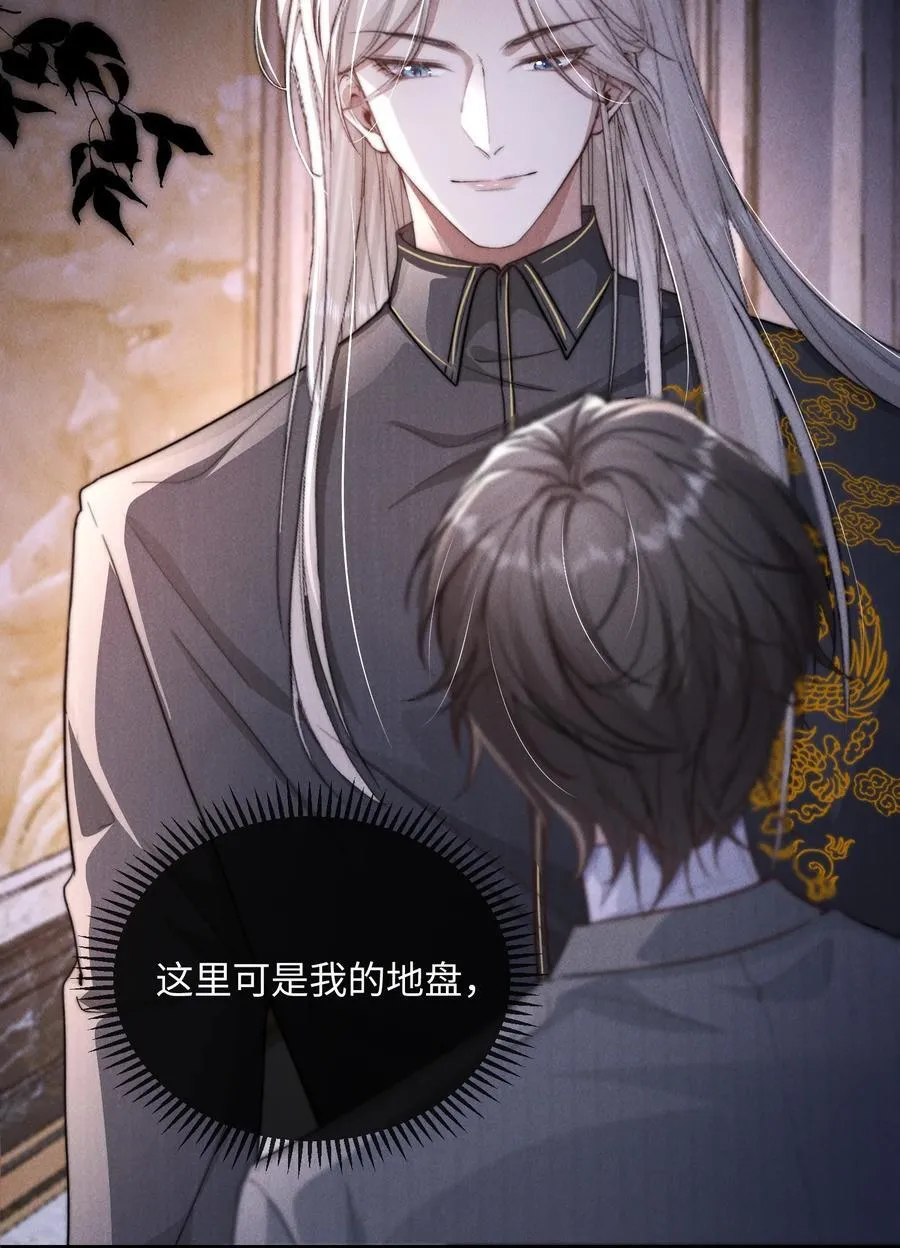 19 问一句脱一件衣服14