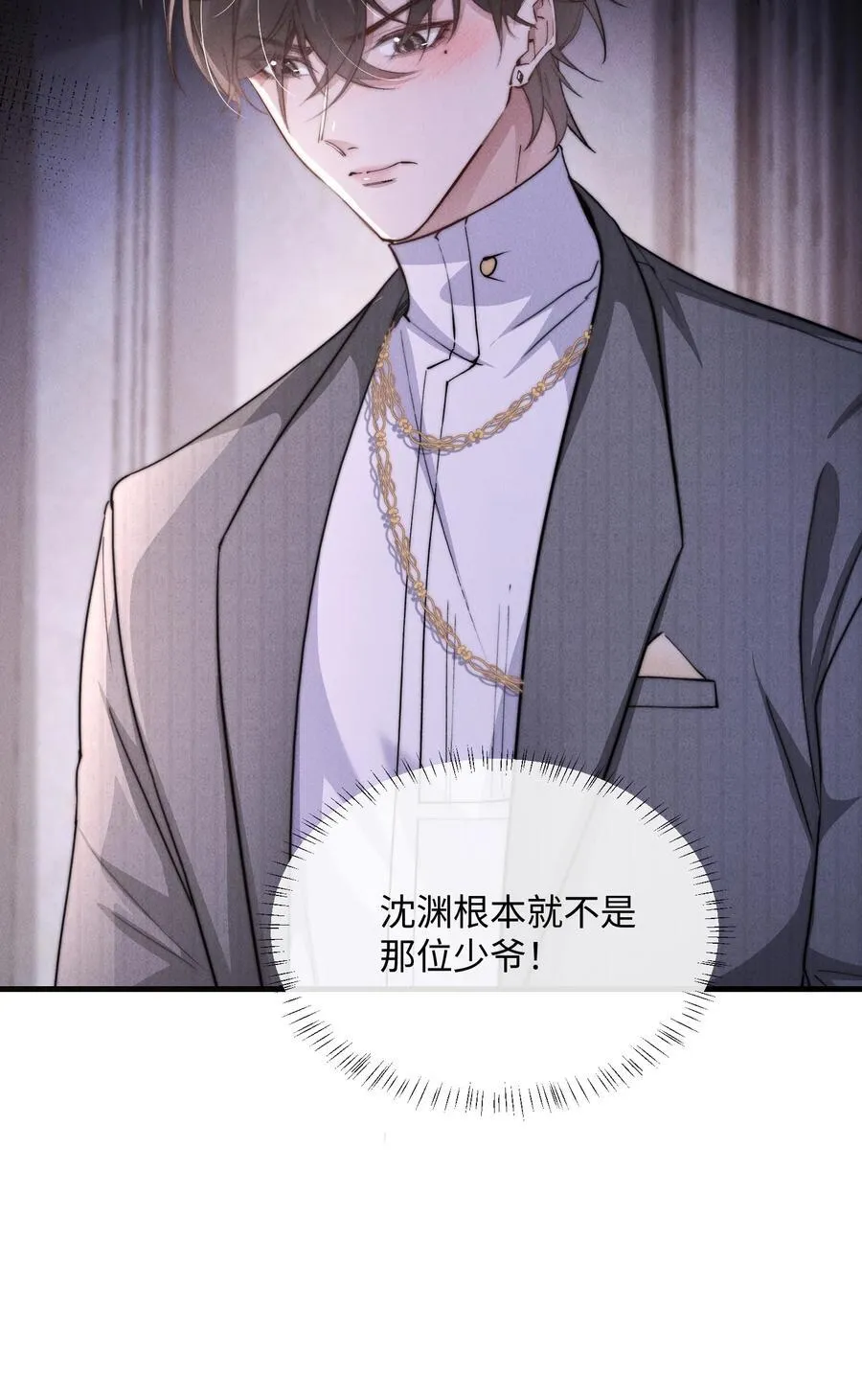 18 我想继续和你……14