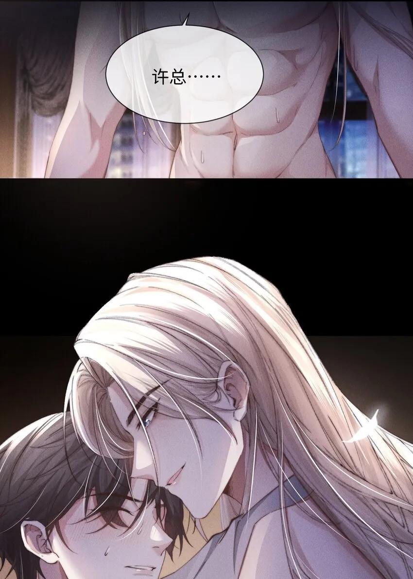 06 标记？31