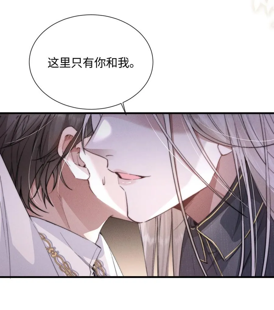 20 他…咽下去了？！10