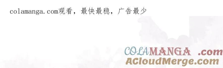 请假 给读者宝贝的表白信0