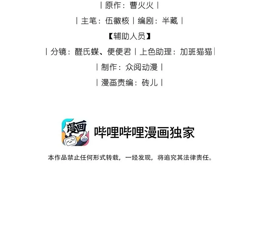 09 身体检查1