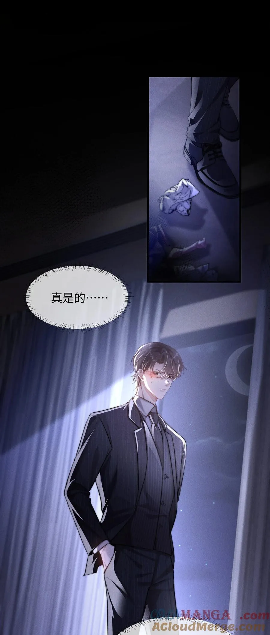 14 他体力怎么这么好？！39
