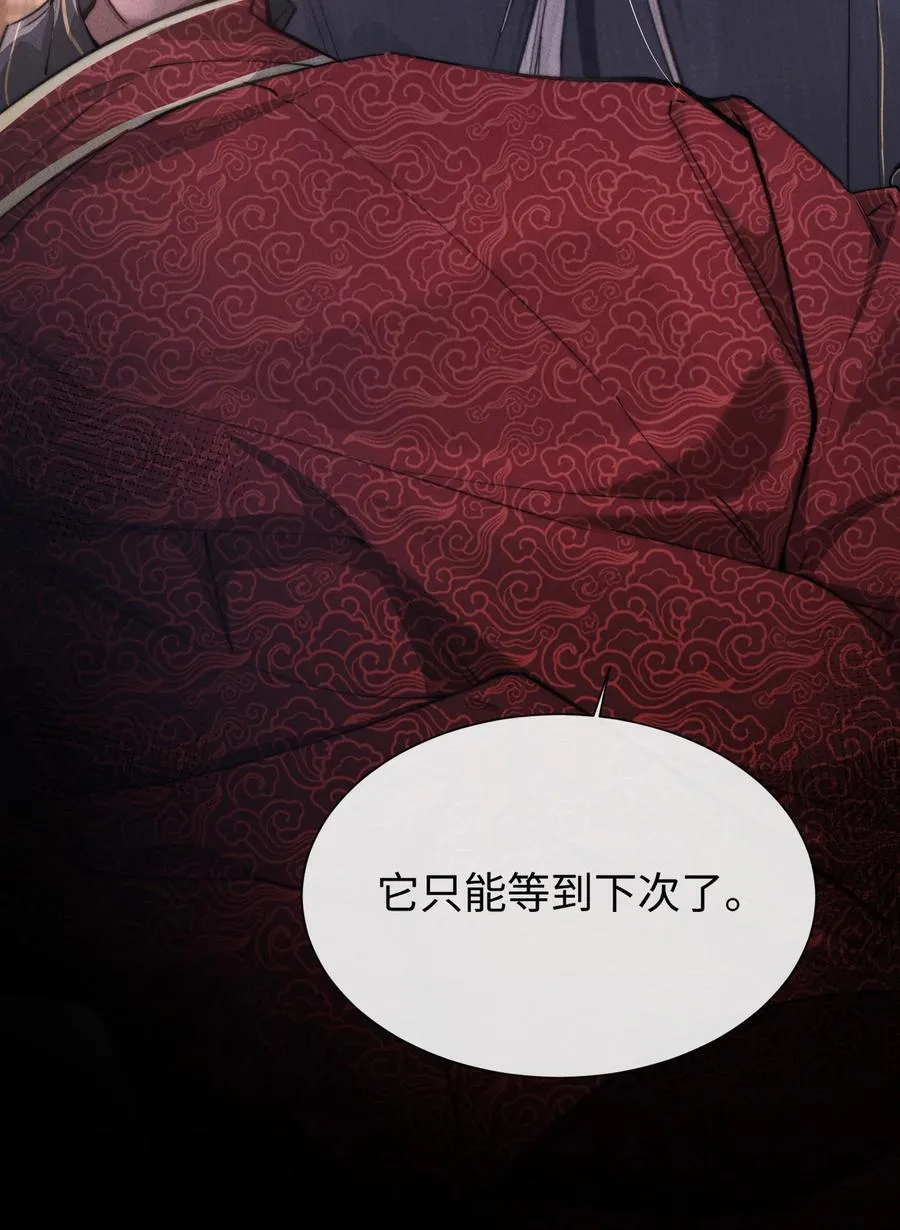 19 问一句脱一件衣服49