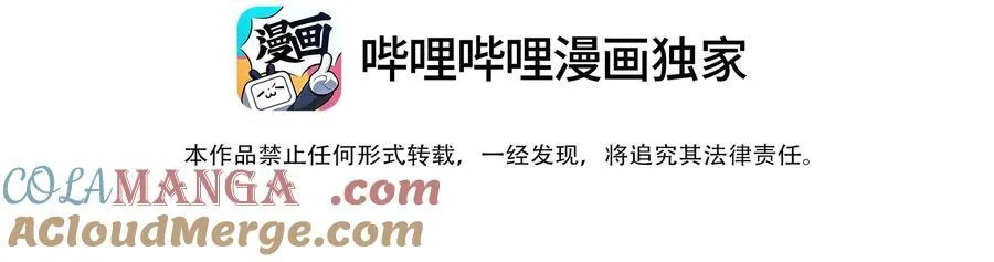 13 我来让你的身体热起来3