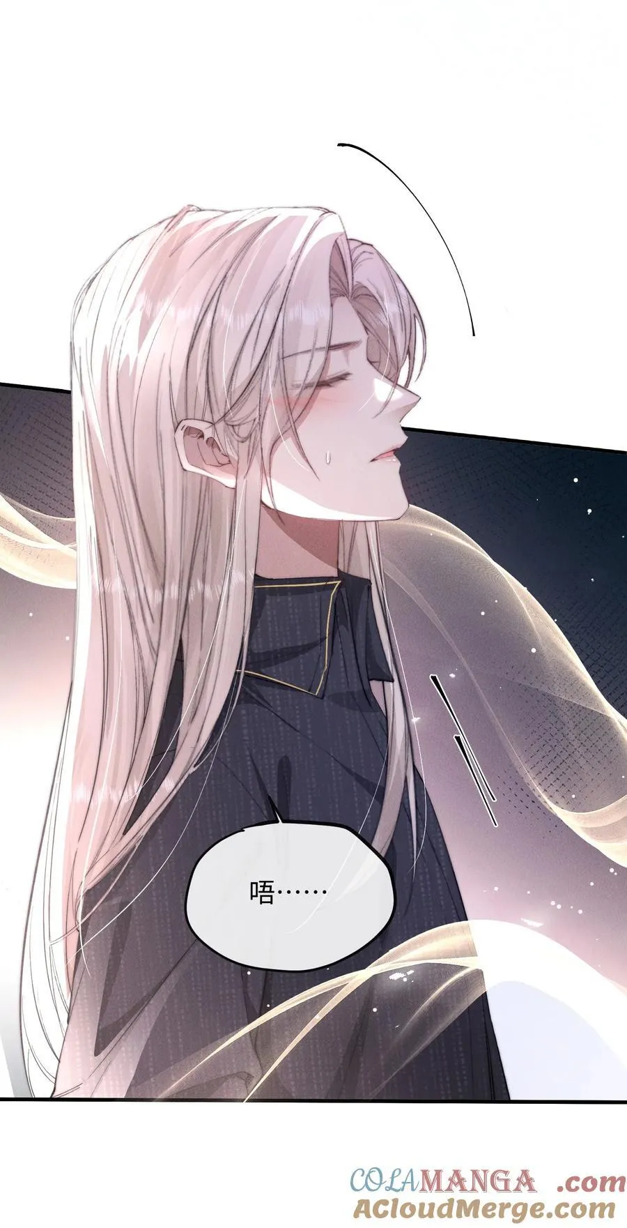 20 他…咽下去了？！45