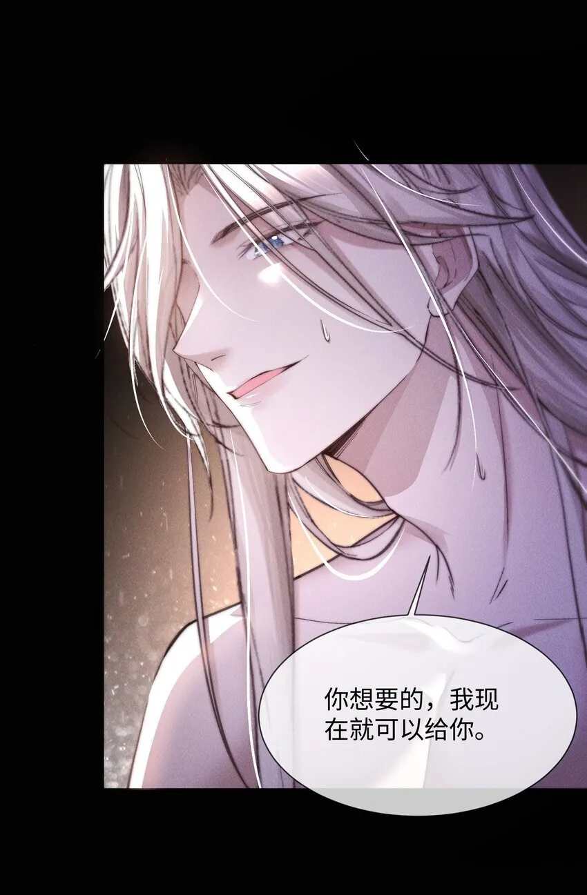 06 标记？36