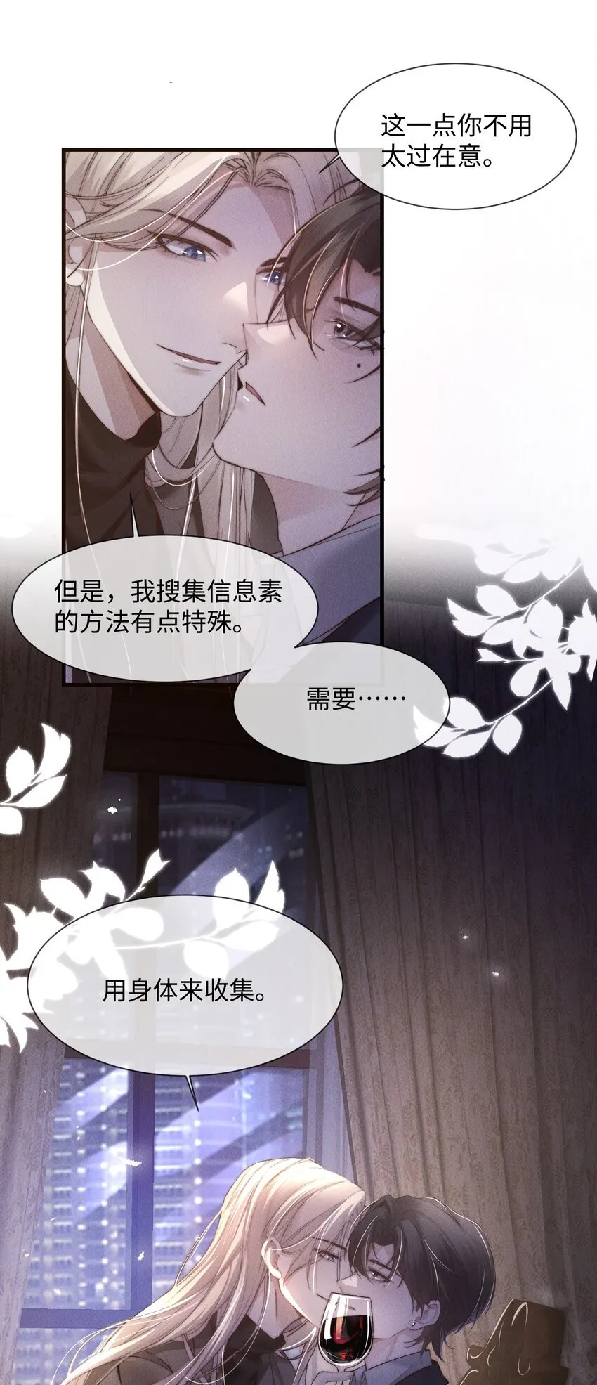 06 标记？17