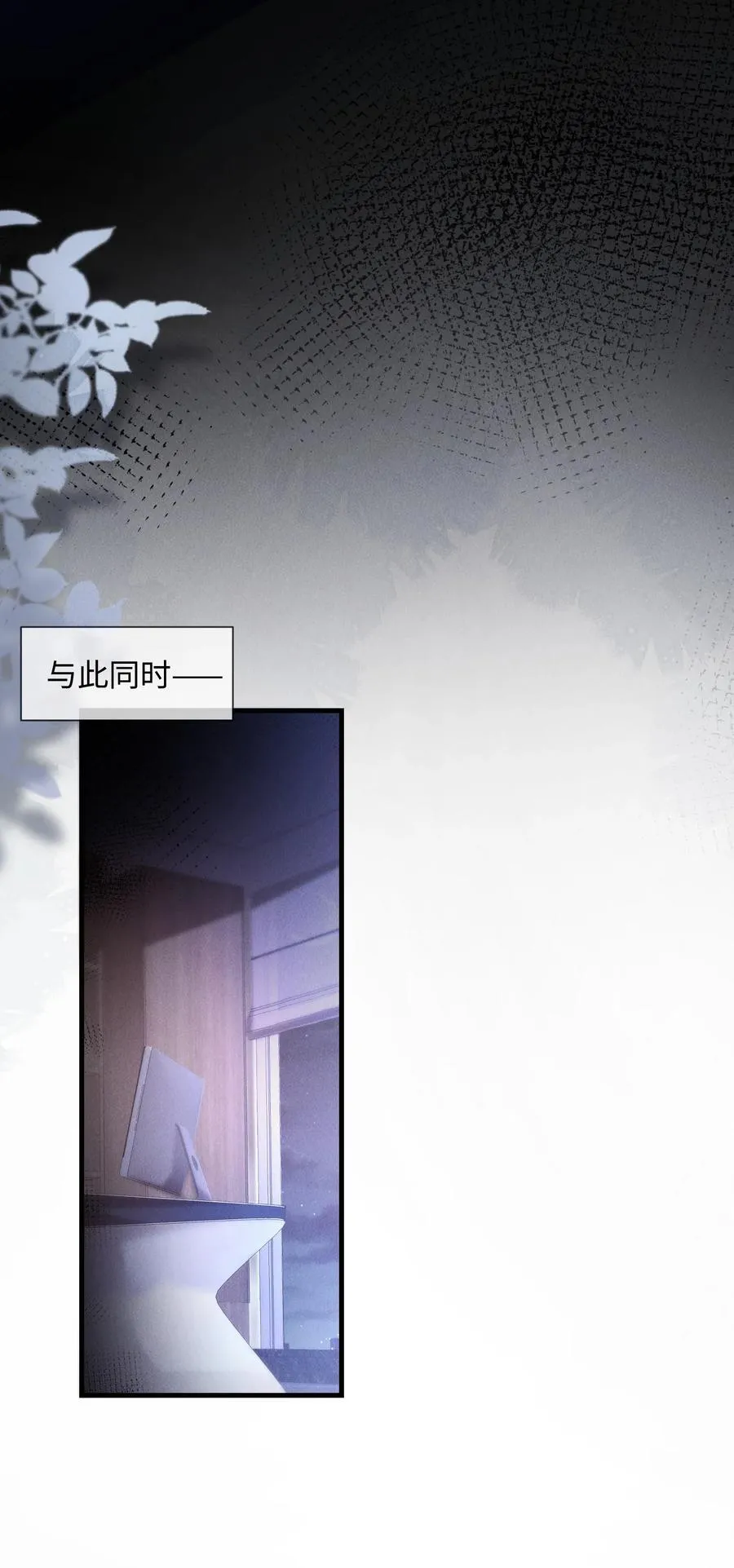 15 我会全部抢回来！22