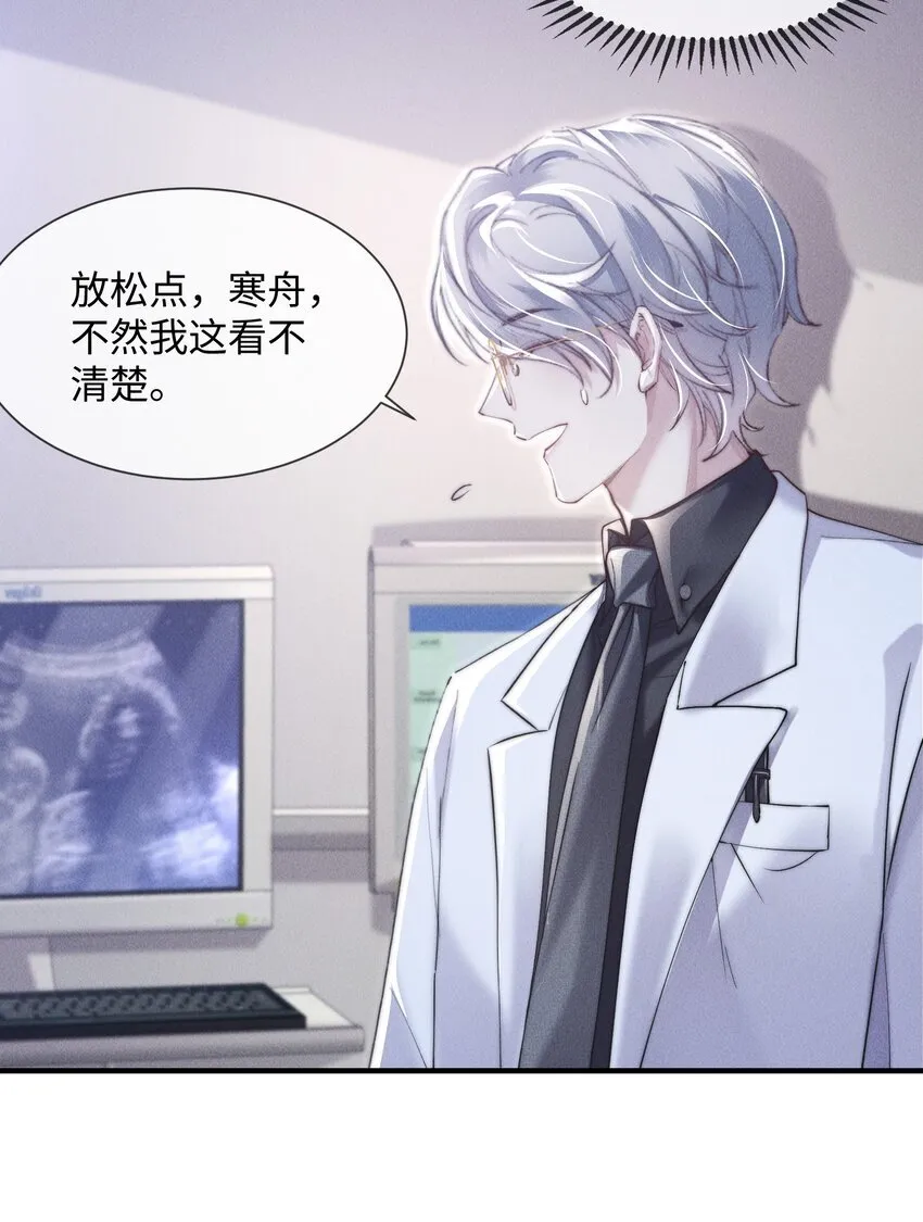 10 暴露？7