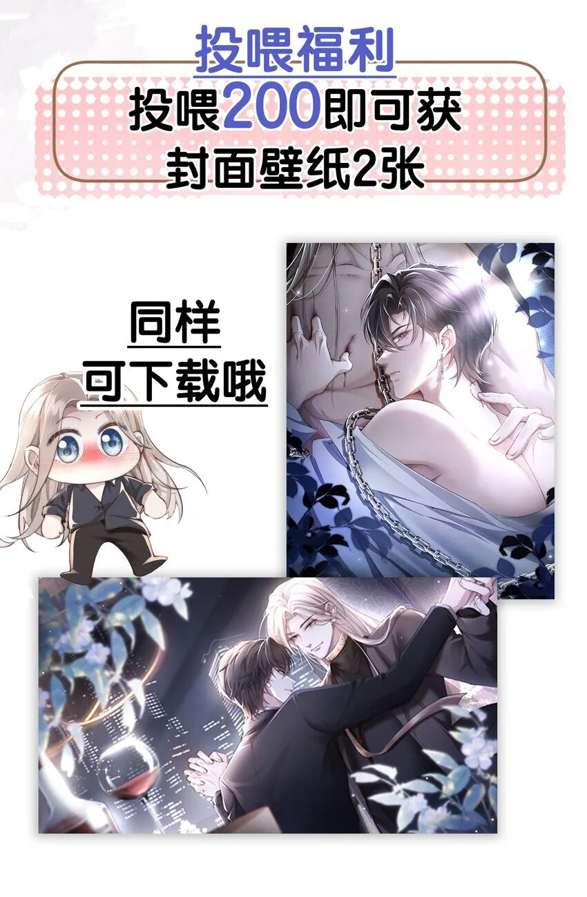 06 标记？48