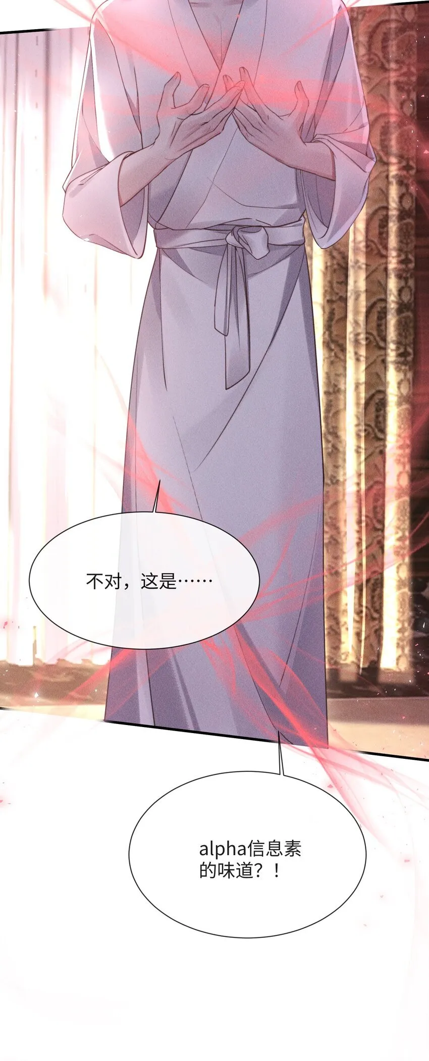 07 满意吗？36