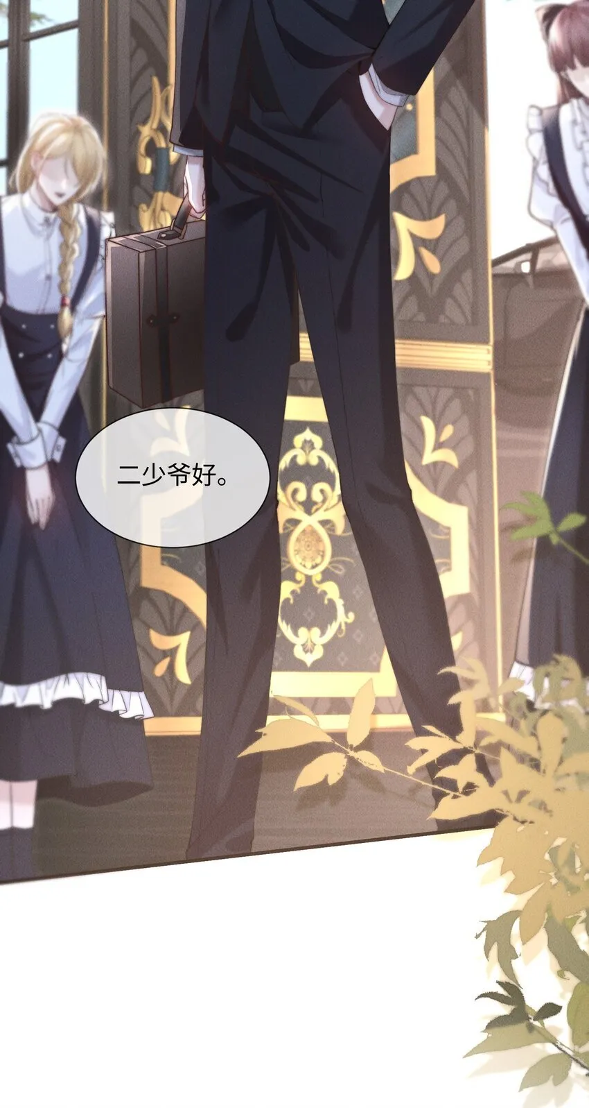10 暴露？21